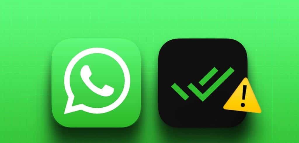 WhatsApp閱讀回執怎麼設定？