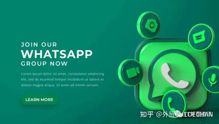 WhatsApp有幾個版本？