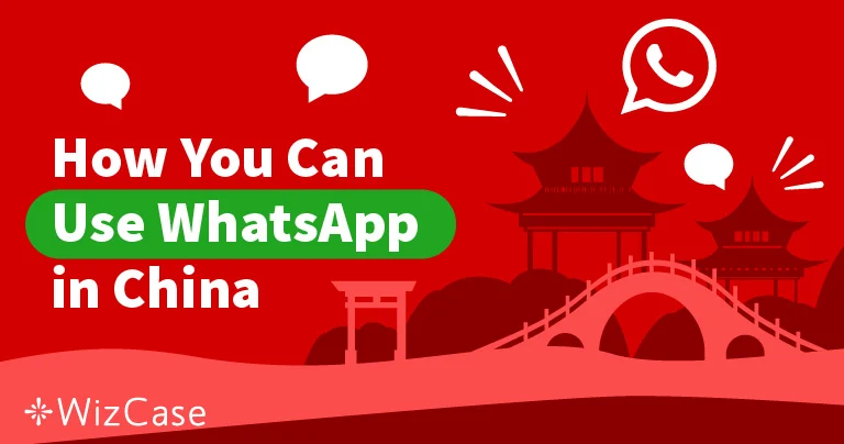 中國大陸如何下載WhatsApp？