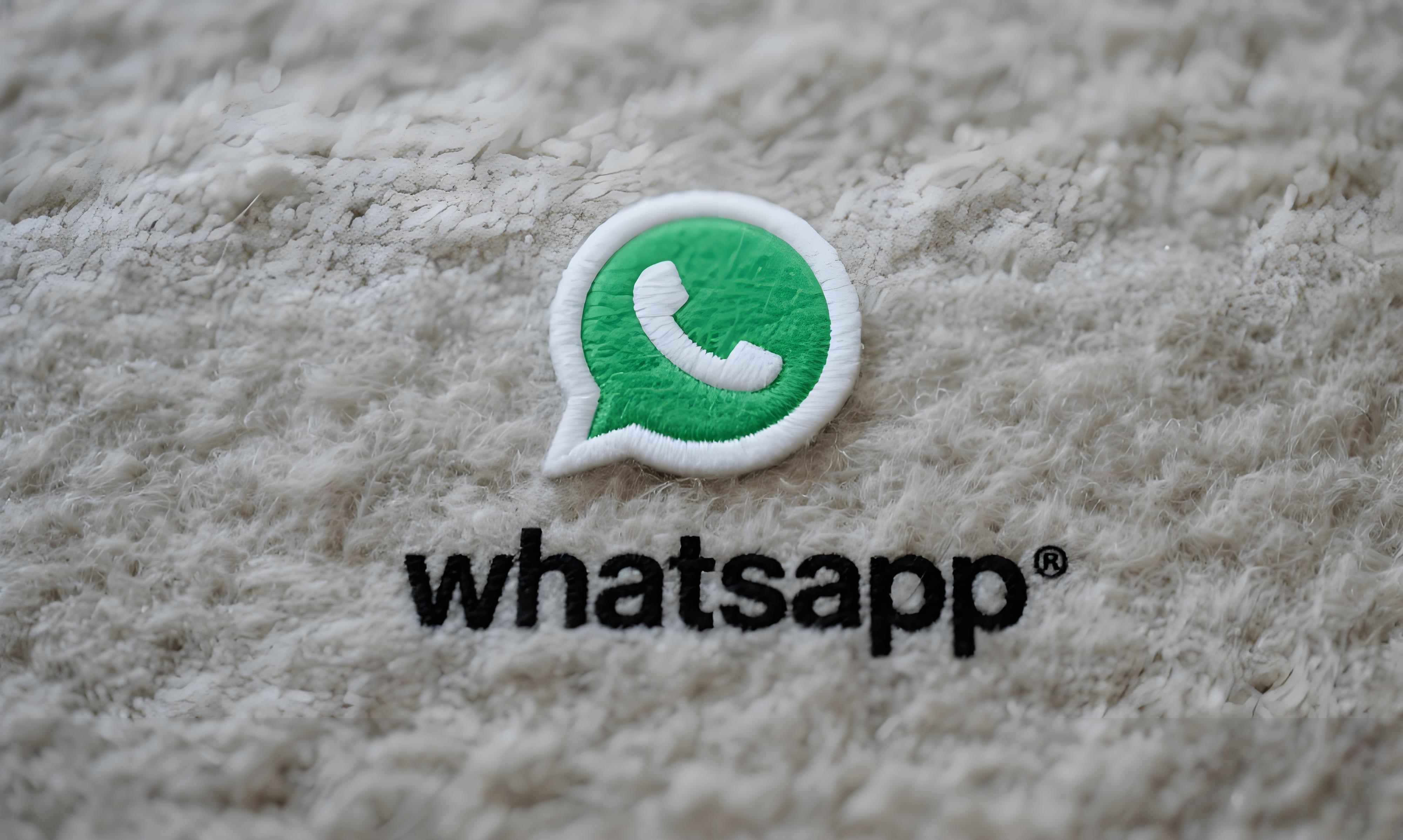 我的WhatsApp資訊會外洩嗎?
