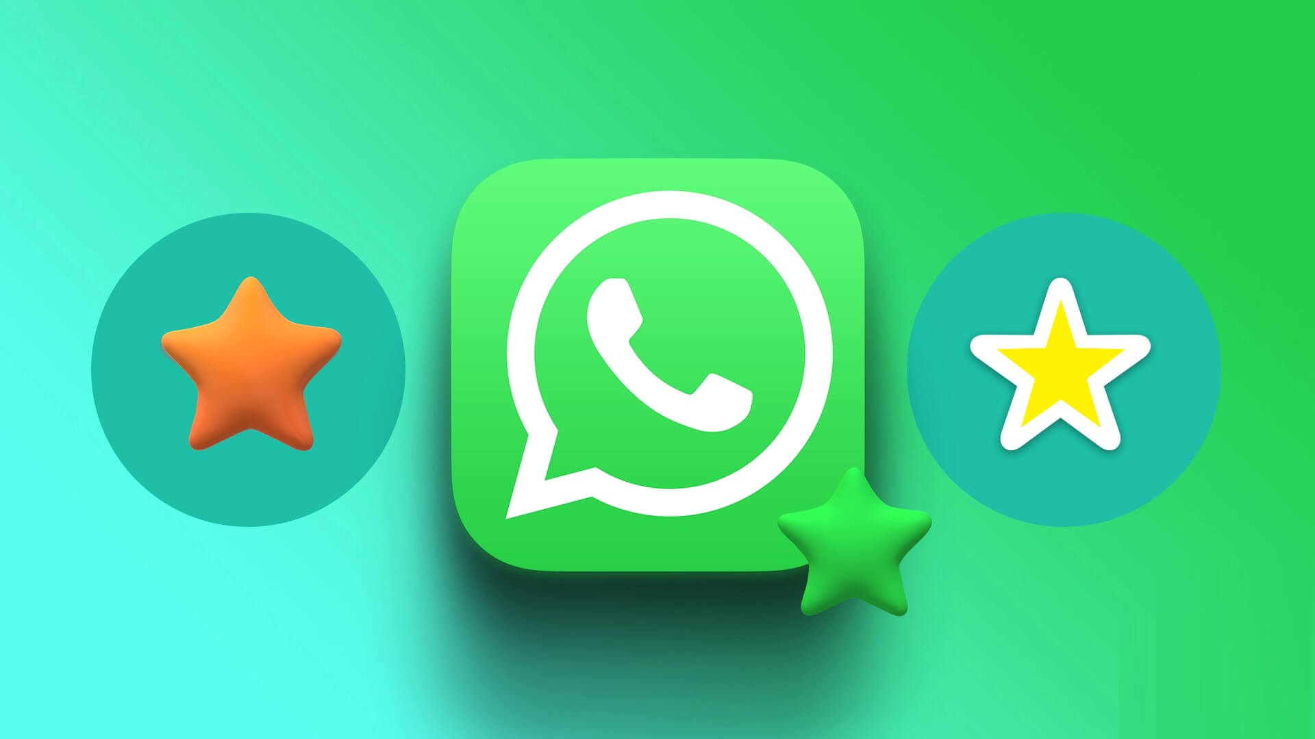 ⭐ WhatsApp 星標功能設定超詳細指南